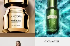 3·8节送礼秘籍上线 京东服饰美妆带来海蓝之谜、蔻驰等大牌每满200减30优惠图片