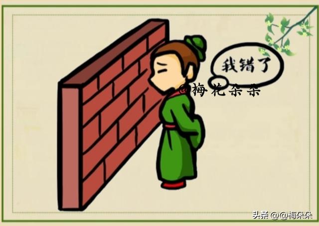 看图猜成语（253）: 形容人或事物知名度极高、广为人知。