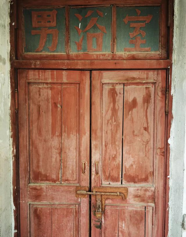 南京南郊山区被时间封印30余年的“矿山小镇”