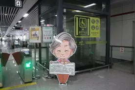 杭州地铁：这些人群免费、优惠！图片