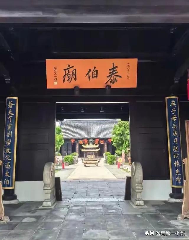 江苏无锡,四大古镇