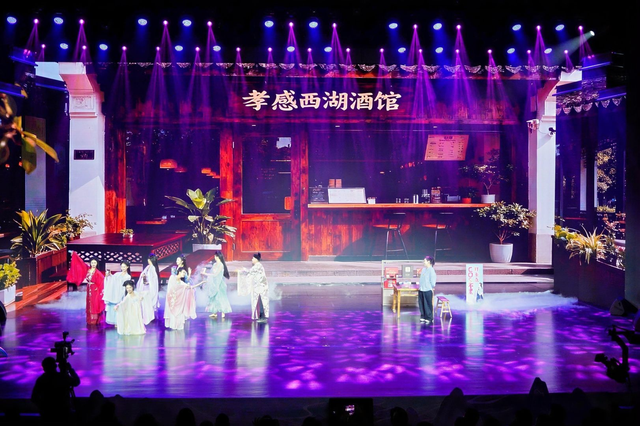 孝感麻糖米酒文化活动启幕 “孝爱之城”开启“甜蜜之旅”特色文化旅游目的地建设