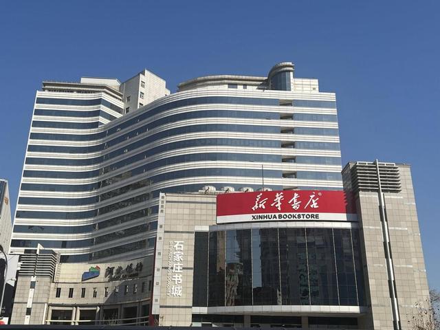 人人只看不买的新华书店，年营收额却达到千亿，靠的是什么？