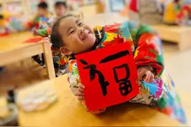 喜迎龙年！扬州这所幼儿园依托美育课程点燃幼儿文化自信！图片