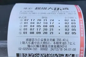 99倍票实战5亿巨奖，后区小号能否按剧本开出？大乐透147期晒票图片