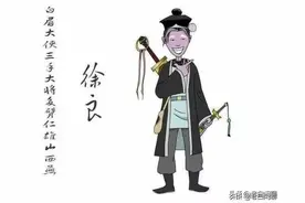 《白眉大侠》里面有五口宝刀和八口宝剑，都是谁在使用？图片