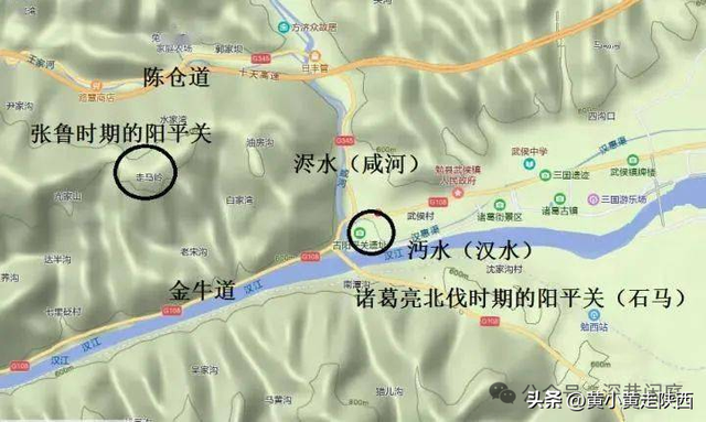 陕西汉中盆地的尽头，竟是一个活着的千年古关！山河环绕超霸气