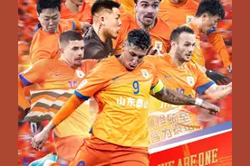 重磅消息！山东鲁能泰山退出亚冠，拒绝今晚比赛，球迷都进场了图片