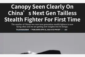 没见过世面？美媒：歼-50是一架载人飞机，要和歼-36高低搭配？图片