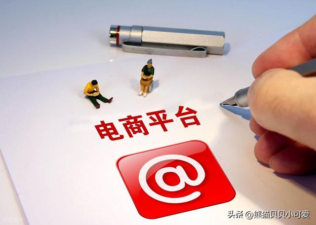 2025年的双十一冷清收场的背后，折射出怎样的国内经济变化信号？