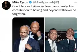 消息传来！“拳王”突然去世！纪录至今无人打破图片