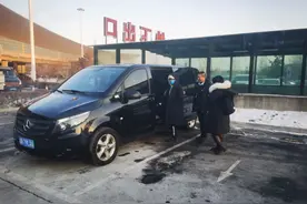 长春机场至舒兰市巴士线路开通图片