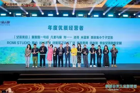 满载而归！常熟直播产业带斩获抖音平台多项大奖！图片