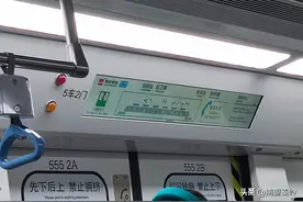 西安地铁一号线新车上线更舒适，三期马上开通直达咸阳图片