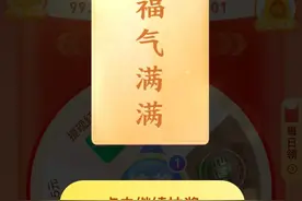 pdd骗局图片