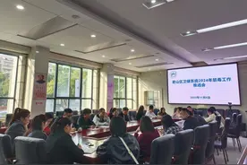 君山区卫健局：加大禁毒宣教力度，强化精麻药品管控图片