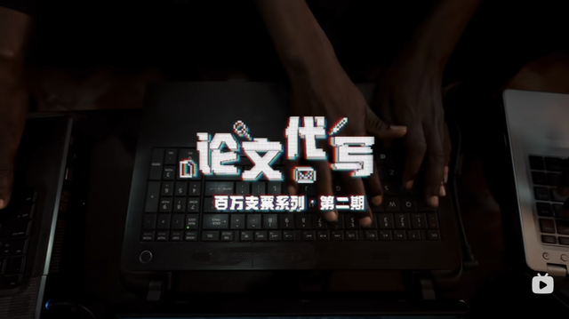 继百大全横屏之后，B站又想明白一件事