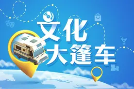 上海话剧艺术中心明年演什么？一键早知道→图片