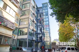 垣曲县一大批老旧小区既有住宅加装电梯图片