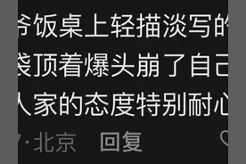 部队里会有害怕灵异事件吗？网友：“活的都不敢惹，死的还敢?”图片