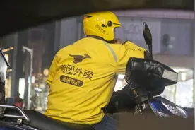 美团回应京东"二选一"指控：没有理由对某平台进行任何限制图片