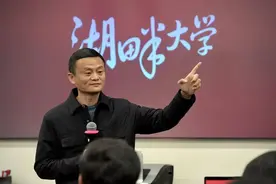 代号“淮海战役”！马云隐身指挥外卖大战，闪击美团图片