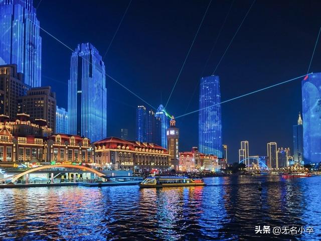 天津，你变了！变得如此美丽