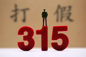 315倒计时开启，屡遭投诉的转转、爱回收们会榜上有名吗？图片