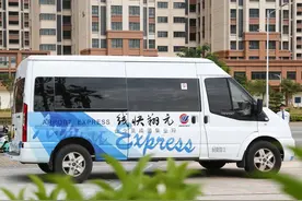 正式开通！漳州港 ⇋ 厦门北站！图片