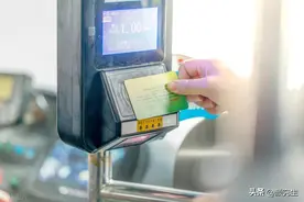 微信教程：如何用微信坐公交？转发给身边不会的中老年人图片