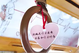 包头公交 定制浪漫 相亲“厢”爱图片