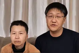 女硕士患精神分裂症失踪15年找回，已育一对儿女，哥嫂卖房救妹图片