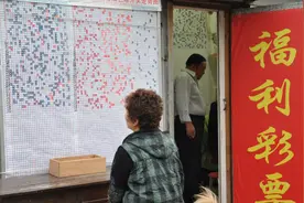 有人能中500万，有人仅中5元，买彩票也有“窍门”？这3点很关键图片