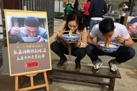 深圳老碗会长三角秦大宽陕老九，把陕西面卖遍全国的不是西安品牌图片
