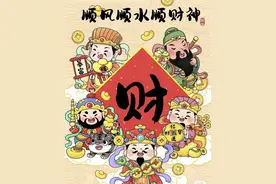 中奖后的头三天，想要顺利拿到奖赏，务必要记住下面的领奖方法！图片