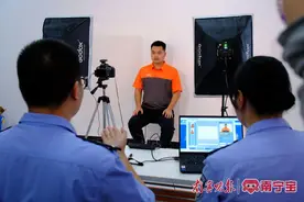 南宁户籍业务新上线“预约上门办”图片