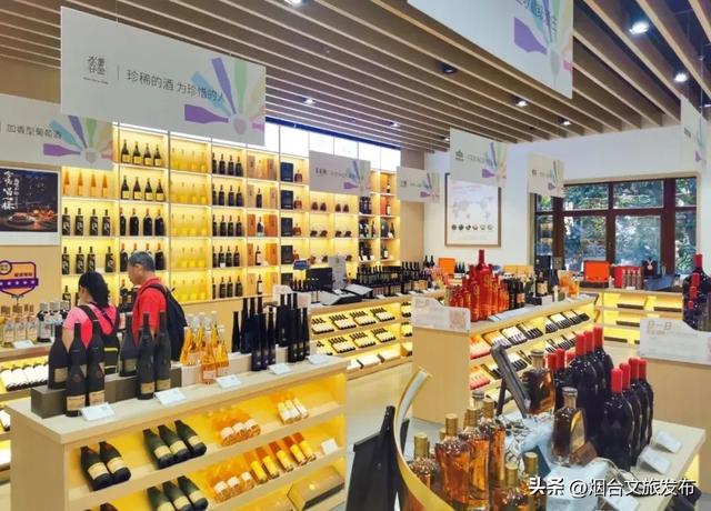 【乐游烟台】开年免费玩！烟台这家4A景区真的太超前了