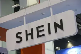 TEMU扩展拉美、中东市场 跨境电商在狂奔中调整策略图片