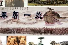 一文回到秦朝，看清衣食住行的真实生活，再也不想穿越过去了图片