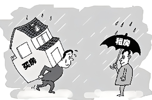 马云预言成真？如果不出意外，2025年下半年房地产将发生重大转变