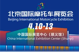 想买摩托的可以再等等啦，降价必成定局，这次我们该感谢谁？图片