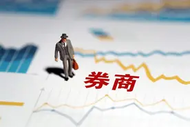 东方财富、首创证券、中信证券、中国银河，谁是券商突出重围老大图片