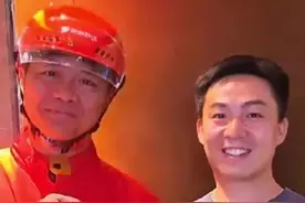 郭松民 | 评“刘强东送外卖”图片