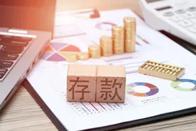 有200-300万存款的家庭，在国内是什么水平？答案会让你很意外图片