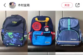 一夜未睡！妈妈为这事焦虑，一口气买回7个图片