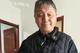 91岁的老党员离世，每人随礼：10元图片