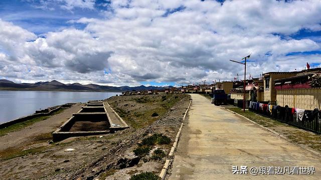 《219西藏南南线》探秘世界之巅：西藏普莫雍错湖畔的推瓦村