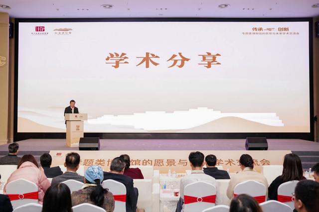 是什么让观众愿意“排队两小时”？文博大咖宁波“论道”