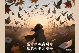 句句不提分手，句句都是离开图片