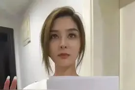 金融圈震动：上海女金融家自爆行业内幕，揭露潜规则与生存挑战图片